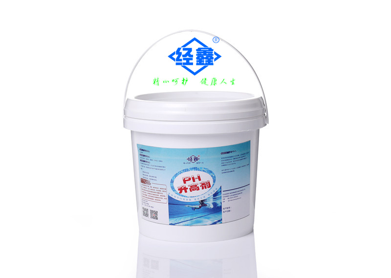 PH升高劑 PH升高劑